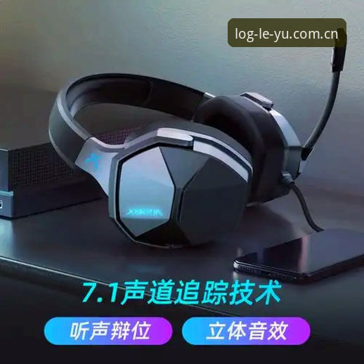 乐鱼安卓版 如何评估乐鱼安卓版的性能与体验?——技术评测视角的深度分析