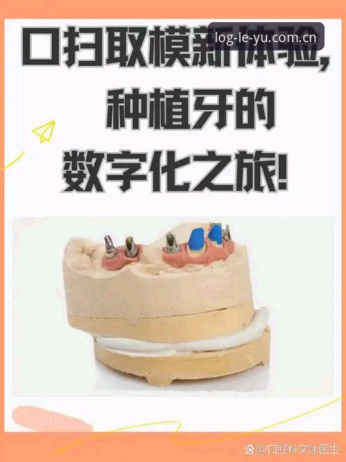 乐鱼中国最新版本怎么样 乐鱼体育平台新版本vs旧版本:一场数字体验的全面升级对比